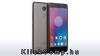 Eladó Már csak volt!!! Lenovo K6 (Dual SIM) - 16GB - Sötétszürke mobil - olcsó, Új Eladó Már csak volt!!! - Miskolc ( Borsod-Abaúj-Zemplén ) fotó 1