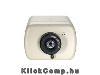 Eladó Már csak volt!!! LevelOne FCS-1131 IP Box beltéri kamera, 2MP(1920x1080), DandN(ICR), WDR, 3DNR, - olcsó, Új Eladó Már csak volt!!! - Miskolc ( Borsod-Abaúj-Zemplén ) fotó 2