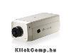 Eladó Már csak volt!!! LevelOne FCS-1151 IP Box beltéri kamera, 2MP(1600x1200), 4,2mm, PoE, DandN(ICR), - olcsó, Új Eladó Már csak volt!!! - Miskolc ( Borsod-Abaúj-Zemplén ) fotó 1