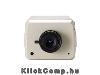 Eladó Már csak volt!!! LevelOne FCS-1151 IP Box beltéri kamera, 2MP(1600x1200), 4,2mm, PoE, DandN(ICR), - olcsó, Új Eladó Már csak volt!!! - Miskolc ( Borsod-Abaúj-Zemplén ) fotó 2