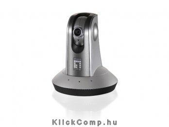 Eladó Már csak volt!!! LevelOne FCS-1060 IP PT Dome beltéri kamera, 640x480, 4mm, 1Lux - olcsó, Új Eladó Már csak volt!!! - Miskolc ( Borsod-Abaúj-Zemplén ) fotó