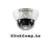 Eladó Már csak volt!!! LevelOne FCS-3051 IP Dome beltéri kamera, 640x480, 3,3-12mm, PIR, DandN(ICR), IR - olcsó, Új Eladó Már csak volt!!! - Miskolc ( Borsod-Abaúj-Zemplén ) fotó 1