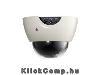Eladó Már csak volt!!! LevelOne FCS-3061 IP Dome beltéri kamera, 1MP(1280x800), 3,3-12mm, Day Night, IR - olcsó, Új Eladó Már csak volt!!! - Miskolc ( Borsod-Abaúj-Zemplén ) fotó 3