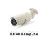 Eladó Már csak volt!!! LevelOne FCS-5051 IP Bullet kültéri kamera, 2MP(1920x1080), 4mm, DandN(ICR), IR3 - olcsó, Új Eladó Már csak volt!!! - Miskolc ( Borsod-Abaúj-Zemplén ) fotó 1