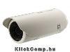 Eladó Már csak volt!!! LevelOne FCS-5011 IP Bullet kültéri kamera, 720x480, 3-12mm, DandN(ICR), IR15m, - olcsó, Új Eladó Már csak volt!!! - Miskolc ( Borsod-Abaúj-Zemplén ) fotó 1