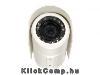Eladó Már csak volt!!! LevelOne FCS-5011 IP Bullet kültéri kamera, 720x480, 3-12mm, DandN(ICR), IR15m, - olcsó, Új Eladó Már csak volt!!! - Miskolc ( Borsod-Abaúj-Zemplén ) fotó 2