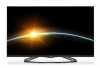 Eladó Már csak volt!!! LG 47" FullHD 47LA660S 400Hz Cinema3D LED TV - olcsó, Új Eladó Már csak volt!!! - Miskolc ( Borsod-Abaúj-Zemplén ) fotó 1