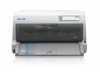 Eladó Már csak volt!!! Epson MátrixNyomtató LQ-690 ( Szervizben 1 év ) - olcsó, Új Eladó Már csak volt!!! - Miskolc ( Borsod-Abaúj-Zemplén ) fotó 1
