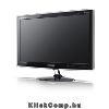 Eladó Már csak volt!!! Samsung 21,5" XL2270HD LED DVI HDMI szürke TV-monitor ( 3 év) - olcsó, Új Eladó Már csak volt!!! - Miskolc ( Borsod-Abaúj-Zemplén ) fotó 1
