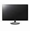 Eladó Már csak volt!!! Samsung 27" S27B970D LED DVI HDMI Display port fényes fekete metálezüst monitor - olcsó, Új Eladó Már csak volt!!! - Miskolc ( Borsod-Abaúj-Zemplén ) fotó 1