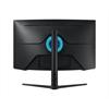 Eladó Már csak volt!!! Monitor 32" 4K VA Quantum Mini-LED 165Hz ívelt kijelzős gamer Samsung S32BG750NU - olcsó, Új Eladó Már csak volt!!! - Miskolc ( Borsod-Abaúj-Zemplén ) fotó 3