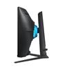 Eladó Már csak volt!!! Monitor 32" 4K VA Quantum Mini-LED 165Hz ívelt kijelzős gamer Samsung S32BG750NU - olcsó, Új Eladó Már csak volt!!! - Miskolc ( Borsod-Abaúj-Zemplén ) fotó 5