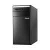 Eladó Már csak volt!!! ASUS M11AD-HU001S i3-4130T 4GB DDR3 1TB DVD-RW Windows  8 - olcsó, Új Eladó Már csak volt!!! - Miskolc ( Borsod-Abaúj-Zemplén ) fotó 1