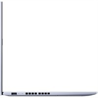Eladó Asus VivoBook laptop 15,6" 1920x1080 AMD Ryzen 7 7730U 16GB 512GB  NoOS - olcsó, Új Eladó - Miskolc ( Borsod-Abaúj-Zemplén ) fotó 5