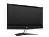 Eladó Már csak volt!!! LG M2450D-PZ Full HD led lcd monitor-tv ( Szervizben 3 év ) - olcsó, Új Eladó Már csak volt!!! - Miskolc ( Borsod-Abaúj-Zemplén ) fotó 1