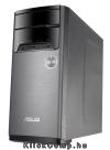 Eladó Már csak volt!!! ASUS Asztali számítógép i7-6700 16GB DDR4 1TB GTX960-2GB Win10 - olcsó, Új Eladó Már csak volt!!! - Miskolc ( Borsod-Abaúj-Zemplén ) fotó 2