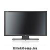 Eladó Már csak volt!!! LG 42" standard HD ready large format display ( Szervizben 3 év ) - olcsó, Új Eladó Már csak volt!!! - Miskolc ( Borsod-Abaúj-Zemplén ) fotó 2