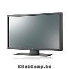 Eladó Már csak volt!!! LG 42" standard HD ready large format display ( Szervizben 3 év ) - olcsó, Új Eladó Már csak volt!!! - Miskolc ( Borsod-Abaúj-Zemplén ) fotó 3