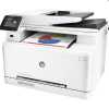 Eladó Már csak volt!!! Multifunkciós lézer színes nyomtató HP Color LaserJet Pro multifunkciós nyomtató - olcsó, Új Eladó Már csak volt!!! - Miskolc ( Borsod-Abaúj-Zemplén ) fotó 2