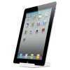 Eladó Már csak volt!!! Apple iPad dokkoló - olcsó, Új Eladó Már csak volt!!! - Miskolc ( Borsod-Abaúj-Zemplén ) fotó 2