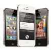 Eladó Már csak volt!!! Apple iPhone 4S 16 GB (fekete) ( 1 iStyle szervizben ) - olcsó, Új Eladó Már csak volt!!! - Miskolc ( Borsod-Abaúj-Zemplén ) fotó 1