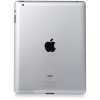 Eladó Már csak volt!!! Apple iPad 3 32 GB Wi-Fi (fehér) - olcsó, Új Eladó Már csak volt!!! - Miskolc ( Borsod-Abaúj-Zemplén ) fotó 4