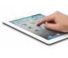 Eladó Már csak volt!!! Apple iPad 3 32 GB Wi-Fi Plus 4G (fehér) - olcsó, Új Eladó Már csak volt!!! - Miskolc ( Borsod-Abaúj-Zemplén ) fotó 1