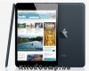 Eladó Már csak volt!!! Apple iPad mini 64 GB Wi-Fi Plus Cellular (fekete) - olcsó, Új Eladó Már csak volt!!! - Miskolc ( Borsod-Abaúj-Zemplén ) fotó 1