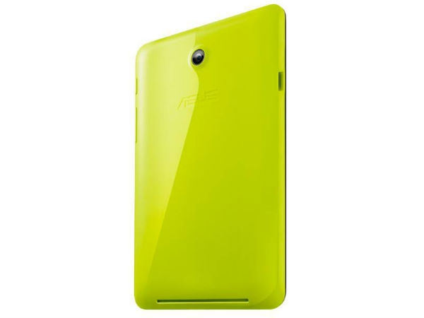 Eladó Már csak volt!!! ASUS ME371MG-1I065A 7" Z2420 1GB 16GB 3G  Android 4.1 Arany - olcsó, Új Eladó Már csak volt!!! - Miskolc ( Borsod-Abaúj-Zemplén ) fotó