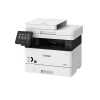 Eladó Már csak volt!!! Multifunkciós nyomtató mono A4 lézer Canon i-SENSYS MF421dw 3in1 MFP  duplex LAN - olcsó, Új Eladó Már csak volt!!! - Miskolc ( Borsod-Abaúj-Zemplén ) fotó 1