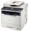 Eladó Már csak volt!!! Canon i-SENSYS MF5880dn multifunkciós, D-ADF, PCL, network, fax ( Szervizben 1 é - olcsó, Új Eladó Már csak volt!!! - Miskolc ( Borsod-Abaúj-Zemplén ) fotó 1