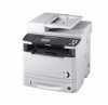 Eladó Már csak volt!!! Canon MF5980dw Mono laser Multi nyomtató (33ppm, 1200x600dpi, 350 lap, USB, 15k - olcsó, Új Eladó Már csak volt!!! - Miskolc ( Borsod-Abaúj-Zemplén ) fotó 2