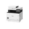 Eladó Már csak volt!!! Multifunkciós lézernyomtató A4 színes Canon i-SENSYS MF742cdw MFP duplex  USB LA - olcsó, Új Eladó Már csak volt!!! - Miskolc ( Borsod-Abaúj-Zemplén ) fotó 1