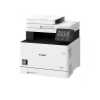Eladó Már csak volt!!! Multifunkciós lézernyomtató A4 sznes Canon i-SENSYS MF742cdw MFP duplex  USB LAN - olcsó, Új Eladó Már csak volt!!! - Miskolc ( Borsod-Abaúj-Zemplén ) fotó 1