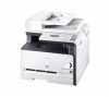 Eladó Már csak volt!!! Canon i-SENSYS MF8080Cw színes multifunkciós ( Szervizben 1 év ) - olcsó, Új Eladó Már csak volt!!! - Miskolc ( Borsod-Abaúj-Zemplén ) fotó 1