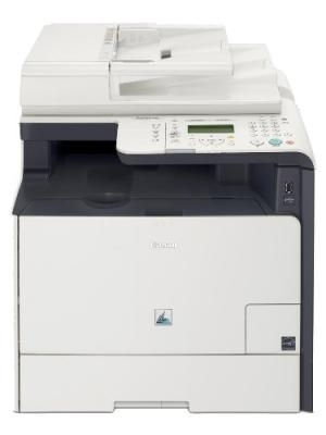 Eladó Már csak volt!!! Canon i-SENSYS MF8330Cdn színes multifunkciós ( Szervizben 1 év ) - olcsó, Új Eladó Már csak volt!!! - Miskolc ( Borsod-Abaúj-Zemplén ) fotó
