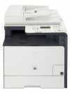 Eladó Már csak volt!!! Canon i-SENSYS MF8330Cdn színes multifunkciós ( Szervizben 1 év ) - olcsó, Új Eladó Már csak volt!!! - Miskolc ( Borsod-Abaúj-Zemplén ) fotó 1