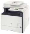 Eladó Már csak volt!!! Canon i-SENSYS MF8330Cdn színes multifunkciós ( Szervizben 1 év ) - olcsó, Új Eladó Már csak volt!!! - Miskolc ( Borsod-Abaúj-Zemplén ) fotó 2