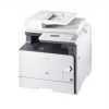 Eladó Már csak volt!!! Canon i-SENSYS MF8360Cdn színes multifunkciós ( Szervizben 1 év ) - olcsó, Új Eladó Már csak volt!!! - Miskolc ( Borsod-Abaúj-Zemplén ) fotó 1