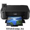 Eladó Már csak volt!!! Canon PIXMA színes otthoni A4 multifunkciós nyomtató, duplex, WIFI - olcsó, Új Eladó Már csak volt!!! - Miskolc ( Borsod-Abaúj-Zemplén ) fotó 1