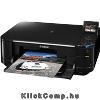 Eladó Már csak volt!!! Canon PIXMA MG5250 multifunkciós ( Szervizben 1 év ) - olcsó, Új Eladó Már csak volt!!! - Miskolc ( Borsod-Abaúj-Zemplén ) fotó 2