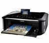Eladó Már csak volt!!! Canon PIXMA MG5350 multifunkciós - olcsó, Új Eladó Már csak volt!!! - Miskolc ( Borsod-Abaúj-Zemplén ) fotó 1