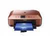 Eladó Már csak volt!!! Canon PIXMA MG7150 színes otthoni A4 multifunkciós nyomtató, duplex, WIFI, bronz - olcsó, Új Eladó Már csak volt!!! - Miskolc ( Borsod-Abaúj-Zemplén ) fotó 1