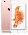 Eladó Már csak volt!!! Apple Iphone 6S Plus 128GB Rozéarany - olcsó, Új Eladó Már csak volt!!! - Miskolc ( Borsod-Abaúj-Zemplén ) fotó 1