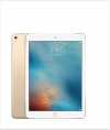 Eladó Már csak volt!!! APPLE iPad Pro 9,7" 32GB WiFi Plus Cellular Arany - olcsó, Új Eladó Már csak volt!!! - Miskolc ( Borsod-Abaúj-Zemplén ) fotó 1