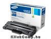Eladó Már csak volt!!! MLT-D1052S fekete toner - olcsó, Új Eladó Már csak volt!!! - Miskolc ( Borsod-Abaúj-Zemplén ) fotó 1