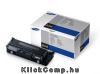 Eladó Már csak volt!!! MLT-D204E fekete extra nagykapacitású toner - olcsó, Új Eladó Már csak volt!!! - Miskolc ( Borsod-Abaúj-Zemplén ) fotó 1