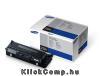 Eladó Már csak volt!!! MLT-D204S ELS Toner cartridge SL-M3325ND 3825ND 4025ND és SL-M3375FD 3875FD 4075 - olcsó, Új Eladó Már csak volt!!! - Miskolc ( Borsod-Abaúj-Zemplén ) fotó 1