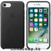 Eladó Már csak volt!!! Apple Iphone 7 fekete mobil bőrtok - olcsó, Új Eladó Már csak volt!!! - Miskolc ( Borsod-Abaúj-Zemplén ) fotó 1
