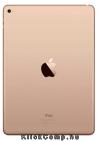 Eladó Már csak volt!!! Apple iPad Air 2 32 GB Wi-Fi (arany) - olcsó, Új Eladó Már csak volt!!! - Miskolc ( Borsod-Abaúj-Zemplén ) fotó 2